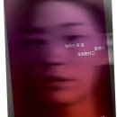 책 읽어주는 엄마 법률신문