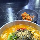 강가네칼국수 이미지