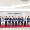공단종합상사 이미지