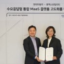 (주)휴맥스 이미지