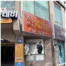 박행정사사무소 이미지