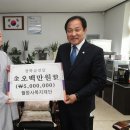 월정사노인요양원 이미지