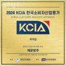 이천맛집 재운방주 도자기체험도 식후경! 현지인맛집 여기