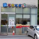 청운김밥 이미지