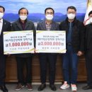 서흥여객자동차주식회사 이미지