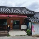 달콤공방(가을과 겨울에 어울리는 따뜻한 베이커리) 이미지