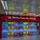 미니돌 을지로점 이미지