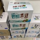 GS25 경주북군점 이미지