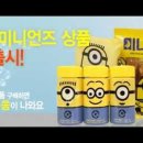 GS25 정관이지3차점 네이버블로그