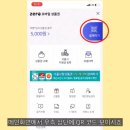 으뜸50안경 잠실새내점 이미지