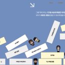 디자인잇다 네이버블로그
