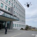 동해-단속-21 이미지