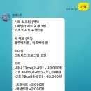 39 | 구의동 신상 디자인 케이크 '블레스후' 내돈내산 솔직 후기 (키치한 생일 케이크 추천, 가격)