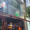 몰트바 여수 이미지