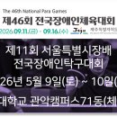 에이치에스메디