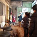 산내들흑염소 이미지