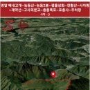 고개상회 이미지