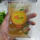 제일푸드윈 이미지
