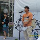 노래하는포장마차 이미지