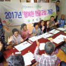 한글교실 1 이미지