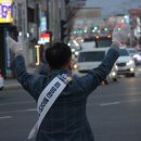 외동사거리 네이버블로그
