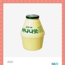 바나나우유 이미지