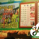 월곶한우 이미지