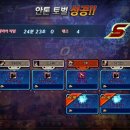 레빗소울