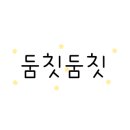 루즈루에웨딩