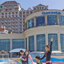 오션파크 이미지