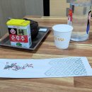 구가네한우곰탕 이미지