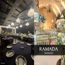 라마다송도호텔(주) | 인천웨딩홀 추천, 라마다 송도 호텔 투어 후기 (신의정원 vs 다빈치홀 비교)