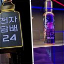 전담GATE양주 이미지