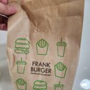 프랭크버거 부천소사역점 이미지