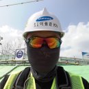 신우물산