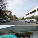 월평매점
