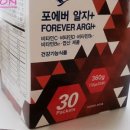 알지멀티