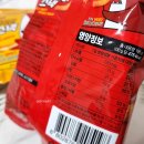 (주)동화씨앤에프 이미지
