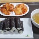 고속터미널스넥 이미지