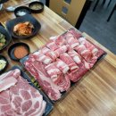 서초정육식당 이미지