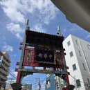 나라차 중계 태권도장 | 2025 도쿄 3일차, 두 번째 - 요코하마 베이스타스 연습경기 후기, 요코하마 항 투어