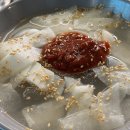청정한돈