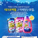 보나테크 이미지