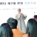 서울노인복지센터 이미지