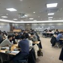 [개포2] 리더의 스마트 스피치 | 한국도로공사 &lt;기획 및 업무추진을 위한 스마트워크&gt; 교육과정｜알다컨설팅｜이지은강사