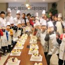 용호지역아동센터 아시아경제
