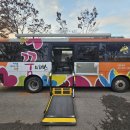 장애인종합복지관 화장실 이미지