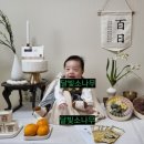신광떡방앗간 - 여주시 여양로 1483 | 신광떡방앗간