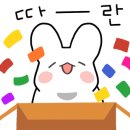 리브로원주점 이미지
