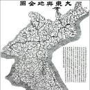 락성